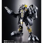 Digimon Adventure 02 - Black Agumon - Black WarGreymon - Digivolving Spirits (#08) (Bandai Spirits)