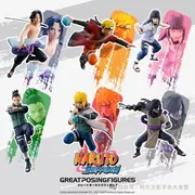Naruto Shippuuden - Nara Shikamaru - Gashapon - Great Posing Figures - Naruto Shippuden Great Posing Figures Part 3 (Bandai)