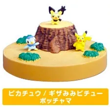 Gekijouban Pocket Monsters Diamond & Pearl Arceus Choukoku no Jikuu e - Pichu - Pikachu - Pochama - Diorama - Rittai Pokémon Zukan - Rittai Pokemon Zukan DP12 - 1/40 - Gizamimi (Takara Tomy)