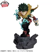 Boku no Hero Academia - Midoriya Izuku - Combination Battle (Bandai Spirits)