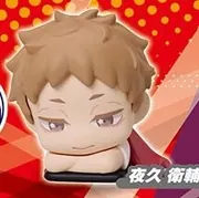 Haikyuu!! - Yaku Morisuke - Onemutan - Onemutan Haikyuu!! Vol.3 (Stand Stones)