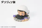 Dungeon Meshi - Changeling - Senshi - Like Yu Series - Like Yu Series Dungeon Meshi Trading Figure (Dragon Horse)