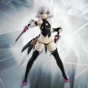 Fate/Grand Order - Jack the Ripper - Servant Figure - Assassin (FuRyu)