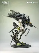 Arknights - Kal'tsit - 1/7 - Esperanta (Myethos)