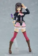 Eiga Kono Subarashii Sekai ni Shukufuku o! Kurenai Densetsu - Yunyun - Figma (#531) (Max Factory)