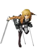 Shingeki no Kyojin - Armin Arlert - Real Action Heroes (#676) - 1/6 (Medicom Toy)