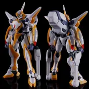 Code Geass - Hangyaku no Lelouch - Z-01 Lancelot - HG - 1/35 (Bandai Spirits)