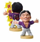 Grappler Baki - Hanayama Kaoru - Chijou Saikyou Deform Figure (Union Creative International Ltd)