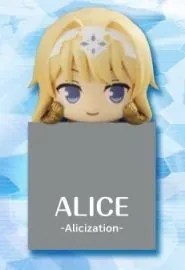 Sword Art Online: Alicization - Alice Zuberg - Hikkake Figure (FuRyu)