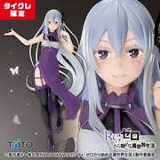 Re:Zero kara Hajimeru Isekai Seikatsu 2nd Season - Echidna - Coreful Figure - China Dress ver., Taito Crane Online Limited (Taito)