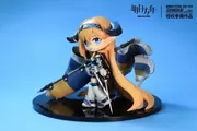 Arknights - Saileach - Q ver. (Glint Gravel)