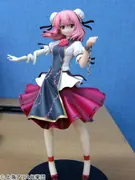 Touhou Project - Ibaraki Kasen - 1/8 - Limited Colour (Griffon Enterprises)