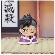 Kimetsu no Yaiba - Shinazugawa Genya - Kimetsu no Yaiba Onemutan San no Kata - Onemutan (Stand Stones)