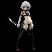 Fate/Grand Order - Jack the Ripper - 4 Inch-Nel - Assassin (Sentinel)