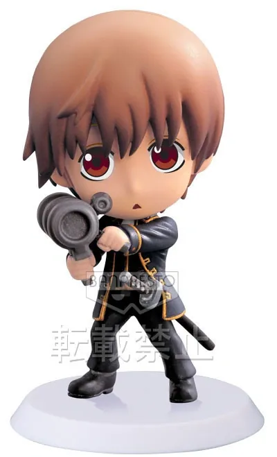 Gintama - Okita Sougo - Chibi Kyun-Chara - Vol.0 (Banpresto)