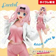 Kaguya-sama wa Kokurasetai: Ultra Romantic - Fujiwara Chika - Coreful Figure - Room Wear Ver., Taito Online Crane Limited. Ver (Taito)