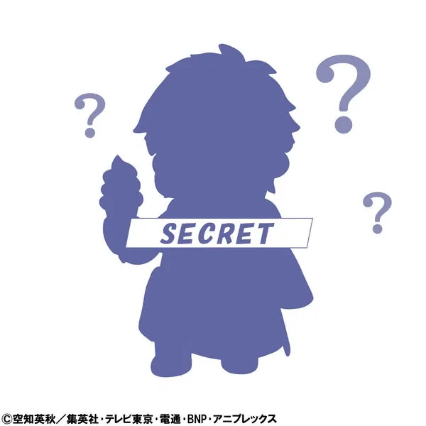 Gintama. - Sakata Gintoki - Gintama x Ookawa Bkub Gintama Gin-san Daisuki ☆ Collection - Secret (MegaHouse)