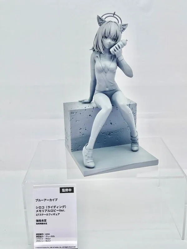 Blue Archive - Sunaookami Shiroko - 1/7 - Riding, Memorial Lobby Ver. (Claynel)