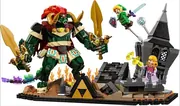 Zelda no Densetsu Toki no Ocarina - Ganondorf - Link - Navi - Zelda Hime - Block - Lego - Lego The Legend of Zelda (77093) - The Final Battle (The Lego Group)