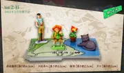 Diamond wa Kudakenai - Jojo no Kimyou na Bouken - Kishibe Rohan - Jojorama (Banpresto)