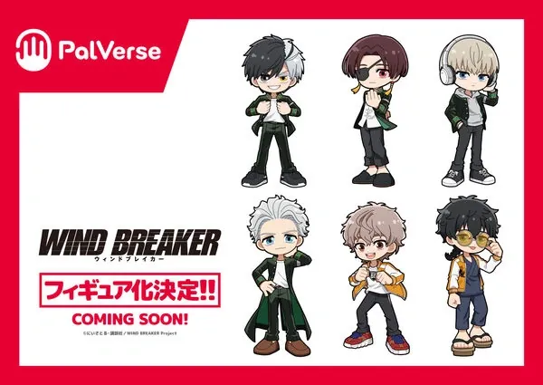 Wind Breaker - Sakura Haruka - PalVerse - PalVerse TV Anime Wind Breaker (Bushiroad Creative)