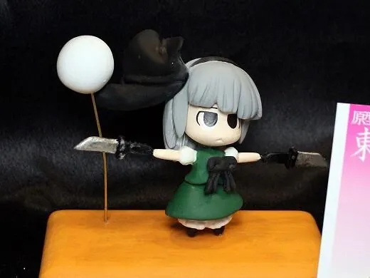 Touhou Project - Konpaku Youmu (Gadouken)