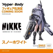 Goddess of Victory: Nikke - Snow White - Hyper x Body (Good Smile Arts Shanghai, Good Smile Company)