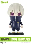 Jujutsu Kaisen - Inumaki Toge - Cutie1 (Prime 1 Studio)