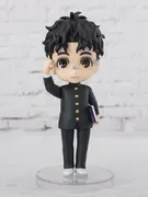 Dandadan - Takakura Ken - Figuarts Mini (Bandai Spirits)