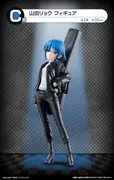 Bocchi the Rock! - Yamada Ryou - Ichiban Kuji - Ichiban Kuji Anime Bocchi the Rock! Volume 3 (C Prize) (Bandai Spirits)