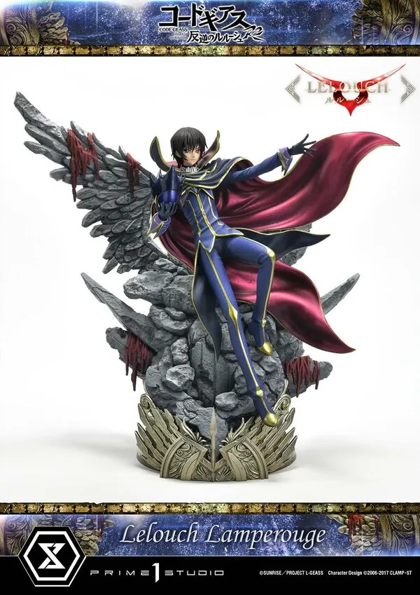 Code Geass - Hangyaku no Lelouch R2 - Lelouch Lamperouge - Concept Masterline (CMCGR-01) - 1/6 (Prime 1 Studio)