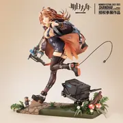 Arknights - Pinecone - Elite 2 ver. (Glint Gravel)