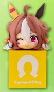 Umamusume: Pretty Derby - Copano Rickey - Hikkake Figure - Umamusume: Pretty Derby Hikkake Figure Vol.10 (FuRyu)