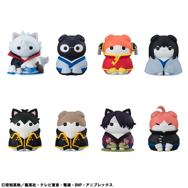Gintama - Sakata Gintoki - Mega Cat Project - Mega Cat Project Gintama Nyantama Nyan Nyan Icchauze Konoyarou-hen (MegaHouse)
