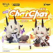 Arknights - Necrass - ChatChat Series Chibi Figure (Choearth)