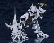 Blue Archive - Chokmah - Daath - Moderoid (God Brave Studio, Good Smile Company)