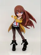 Steins;Gate - Makise Kurisu - Deformed (Gadouken)