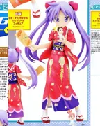 Lucky☆Star - Hiiragi Kagami - Kogami Akira - Shiraishi Minoru - Lucky Kuji - Sega Lucky Kuji Lucky☆Star Saitama Ver. (SEGA)