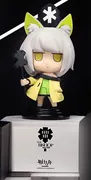 Arknights - Kal'tsit - Arknights Chess Piece Series Dai 1 Dan (Actoys, Emontoys)