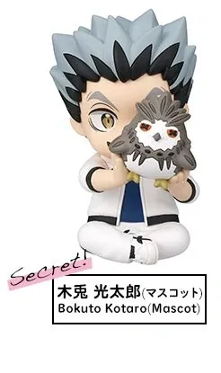 Haikyuu!! - Bokuto Koutarou - Hide & Seek Kakurenbo Figure - Perihapi! - Perihapi! Haikyuu!! Hide & Seek Kakurenbo Fukuroudani Gakuen · Inarizaki - Secret, Mascot (Takara Tomy A.R.T.S)