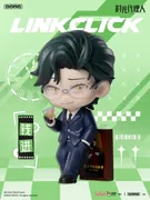 Link Click Season 2 - Qian Jin - Link Click 2 Echos of Time Blind Box (Gong, Pop Mart)