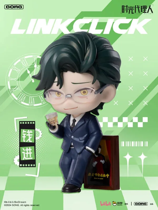Link Click Season 2 - Qian Jin - Link Click 2 Echos of Time Blind Box (Gong, Pop Mart)