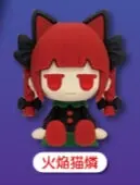 Touhou Project - Kaenbyou Rin - Choco Rubber! - Jitot - Rubber Figure - Touhou Project Jitot Choco Rubber! Rubber Figure Vol. 2 (Can Do, Daiso, Friend, Seria)