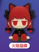 Touhou Project - Kaenbyou Rin - Choco Rubber! - Jitot - Rubber Figure - Touhou Project Jitot Choco Rubber! Rubber Figure Vol. 2 (Can Do, Daiso, Friend, Seria)