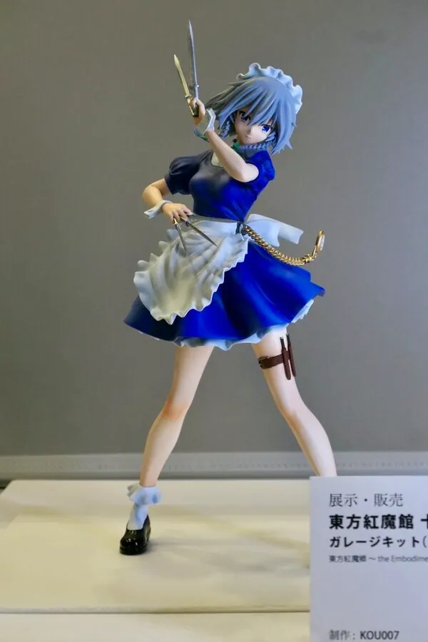 Touhou Project - Izayoi Sakuya (Amps/Fast)