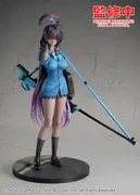 Blue Archive - Kakudate Karin - School Uniform (Max Factory)