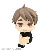 Haikyuu!! - Miya Osamu - Look Up - Uniform Ver. (MegaHouse)