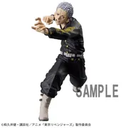 Tokyo卍Revengers - Mitsuya Takashi - King of Artist (Bandai Spirits)