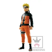 Naruto Shippuuden - Uzumaki Naruto - Big Size Soft Vinyl Figure (Banpresto)