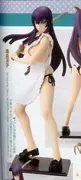 Gakuen Mokushiroku - Highschool of the Dead - Busujima Saeko - Apron ver. (Chara-Ani)